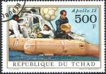 Tchad - 1972 - Y & T n 104 Poste arienne - O.