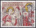 nY&T : 3385 - Peinture murale  l'Htel des Chevaliers de Jrusalem - Oblitr