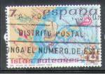 Espagne 1981 Y&T 2250   M 2505   Sc 2243    Gib 2649
