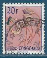 Congo Belge N321 Fleur - aristolochia 20F oblitr