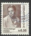 Bolivie 1993; 0,50 Bs, Yolanda Bedragal, pote