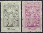 macao - n° 386/387  la paire neuve* - 1958