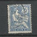 CHINE - oblitr/used - 1905 - n 27