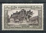 Timbre LAOS Royaume 1951  Neuf **  N 04  Y&T  Le Mkong
