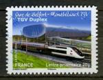 FRANCE 2014 / YT 1000  TRAIN TGV  OBL.