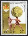 COREE DU NORD N 1392U o Y&T 1976 Jeux Olympiques de Montral (Boxe)