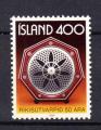 ISLANDE - 1980 - YT. 515