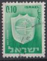 1965  ISRAEL  obl  276