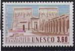 France, timbre de service : n 99 xx neuf sans trace de charnire anne 1987