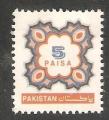 Pakistan - SG 978 mng