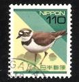 Japan - Scott 2479  bird / oiseau