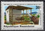 Rwanda 1981; Y&T n 967 **; 30c, protection des sosl, fermette