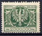 TIMBRE POLOGNE Obl N 286 Armoiries