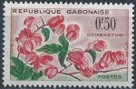 Gabon - 1961 - Y & T n 153 - MNH
