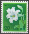 JAPON - 1982 - Yt n 1430 - Ob - Fleur ; lys ; lis