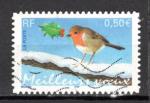 FRANCE ADHESIF 2003 N AA 0037  timbre oblitéré  LE SCAN