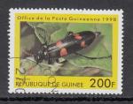 GUINEE - Oblitr - 1998 -  Coloptre