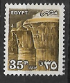 Egypte oblitr Yt 1279