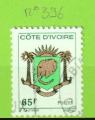 COTE D'IVOIRE YT N°396 OBLIT