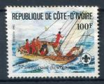 Timbre Rpublique de COTE D'IVOIRE 1982  Obl  N 614  Y&T    Voile