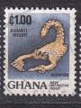 GHANA - 1983 - Scorpion  - Yvert 796 oblitr