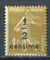 Timbre FRANCE 1932 - 37  Neuf *  N 279A  Y&T