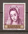 Espagne N Yvert 1008 - Edifil 1331 (oblitr)