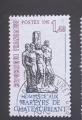France 1981 - y & t : 2177 - Martyrs de Chateaubriant 