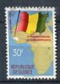 Timbre Rpublique de GUINEE 1960  Obl  N  42  Y&T   Drapeau 