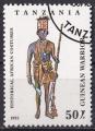TANZANIE - 1993 - Costume - Yvert 1451 oblitr