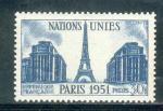 France neuf ** n 912 anne 1951 