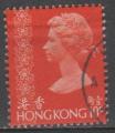 HONG KONG N 266 o Y&T 1975 Elizabeth II