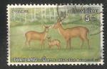 Thailand - Scott 809   deer / cerf