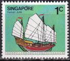singapour - n° 334  neuf sans gomme - 1980