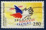 France 1995 - YT 2947 - cachet vague - cinquantenaire secours populaire franais