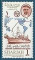 Sharjah N114 Centenaire de l'UIT - navire cblier - carte neuf sans gomme