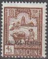 KOUANG-TCHEOU 1927  76 neuf * 4/5c marron