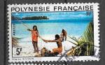 Polynésie - 1974 - YT n° 98  oblitéré