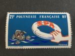 Polynésie française 1974 - Y&T 96 obl.