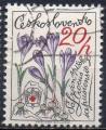 TCHECOSLOVAQUIE N° 2329 o Y&T 1979 Fleurs de montagnes (Crocus)