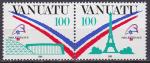Diptyque neuf ** n 830/831(Yvert) Vanuatu 1989 - Philexfrance 89
