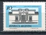Timbre ARGENTINE 1978  Obl   N 1108  Y&T  
