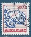 Yougoslavie N2209A Colombe portant un timbre oblitr