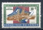 Timbre Rpublique Indpendante du CONGO 1963  Neuf **  N 508  Y&T  