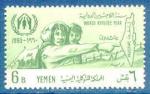 Yemen n83 Anne mondiale du rfugi 6b vert-jaune neuf**