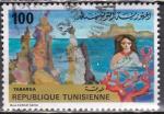TUNISIE N 938 de 1981 oblitr 