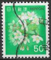 JAPON - 1980 - Yt n 1345 - Ob - Fleurs ; cerisier