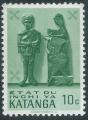 Katanga - Y&T 0052 (o) - 1961 -