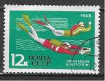 URSS 1968 Y&T 3385    M 3516    SC 3491    GIB 3579