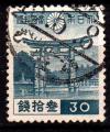 AS17 - Anne 1939 - Yvert n 274 - Sanctuaire d'Itsukushima - le de Miyajima